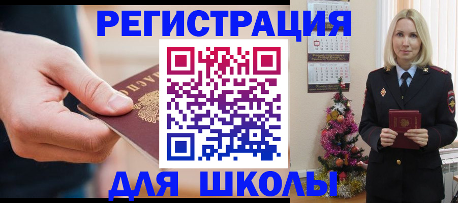 пропишу в квартире в Рязанской области